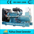 500KW Diesel Generator Sets poder por DOOSAN P222LE-S